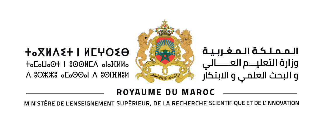 Logo du ministère de l'Enseignement supérieur, de la Recherche scientifique et de l'Innovation