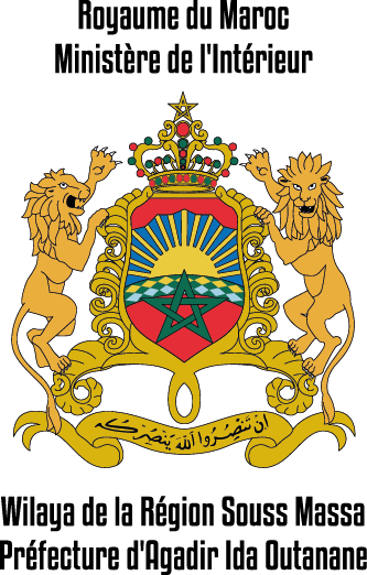 Logo du ministère de  l'Intérieur 